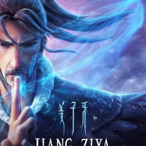Jiang ziya full movie english dub deals