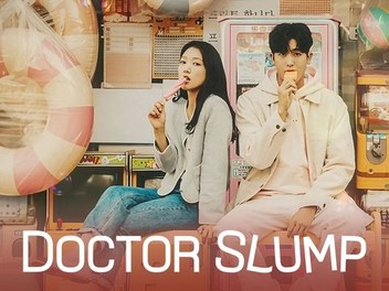 Doctors korean drama ep 1 shop