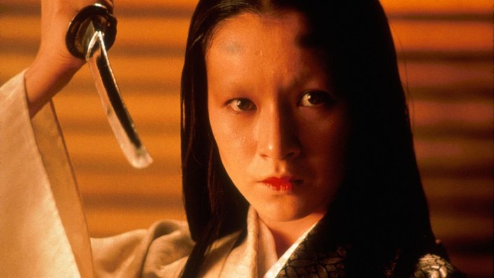 Amazon.com: Ran (The Criterion Collection) [DVD] : Tatsuya