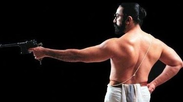 Hey! Ram | Rotten Tomatoes