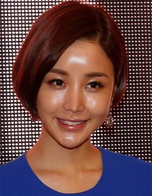 Yoon Jin-yi