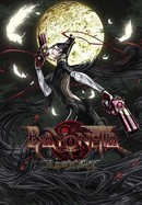 Bayonetta: Bloody Fate poster image