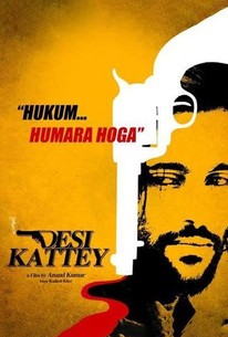 Desi Kattey | Rotten Tomatoes