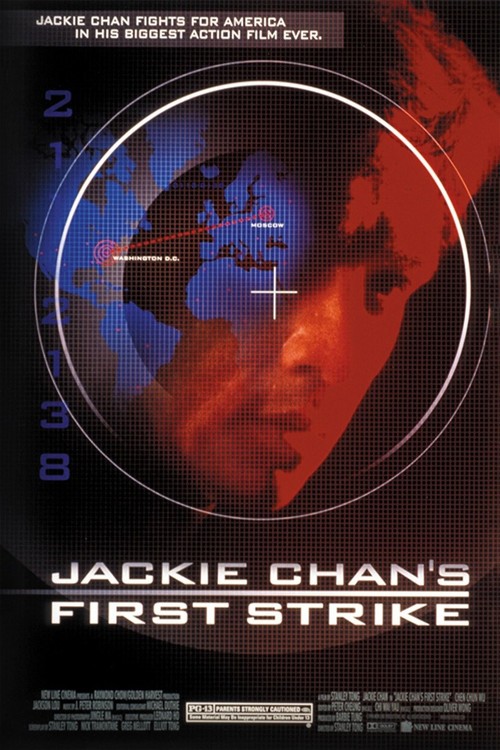 Jackie Chan's First Strike poster