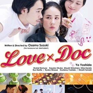 Love x Doc photo 1