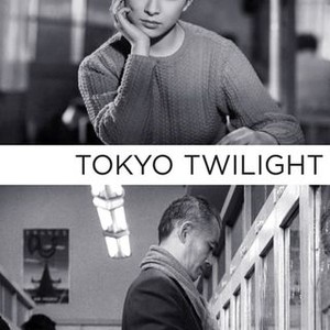 Tokyo Twilight photo 3