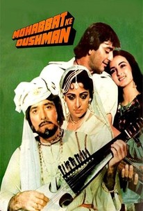 Watch trailer for Mohabbat Ke Dushman