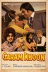 Poster for 