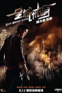 City Under Siege (Chun sing gai bei)
