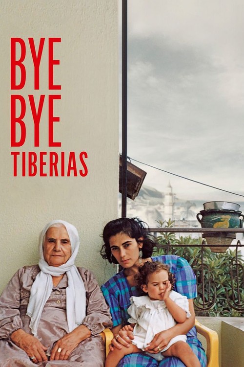 Bye Bye Tiberias poster
