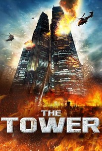 The Tower poster