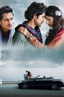 Yosh qiz keksa odamga rahmi keldi va uning soqolini yalashiga ruxsat berdi.