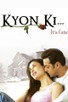 Poster for 
