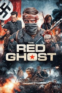 Red Ghost Rutes The Red Ghost | Rotten Tomatoes