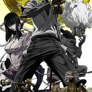 AoM: Movies et al.: Afro Samurai: Resurrection (2009)