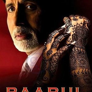 Baabul photo 3