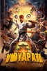 Poster for 