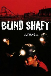 Lost in beijing watch online outlet