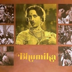 Bhumika photo 1
