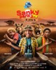 Sanky Panky 4: De Safari