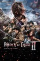 Attack on Titan: End of the World