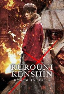 rurouni kenshin kyoto inferno subtitles stream