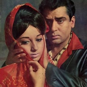 Tumse Achha Kaun Hai photo 3