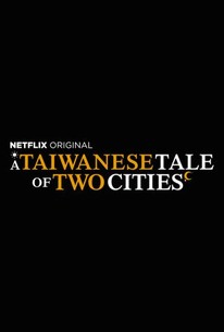 a taiwanese tale of two cities watch online free
