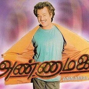 Annamalai full movie tamil discount