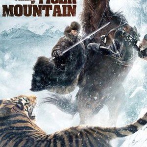 The Taking of Tiger Mountain (2014) photo 3