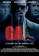 GAL poster image