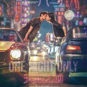 Only for one discount night full movie