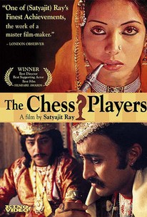 The Chess Players (Shatranj Ke Khiladi)