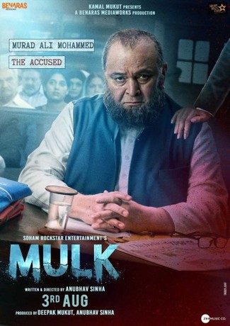 Mulk full movie online outlet