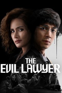 The Evil Lawyer