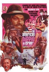 Poster for An American Hippie in Israel