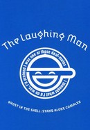 Ghost in the Shell: Stand Alone Complex - The Laughing Man poster image
