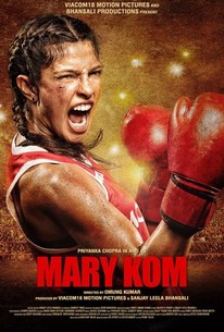 Mary Kom poster
