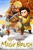 Poster for