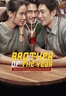 Brother of the Year poster image
