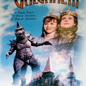 The Adventures of Galgameth (1995) photo 9
