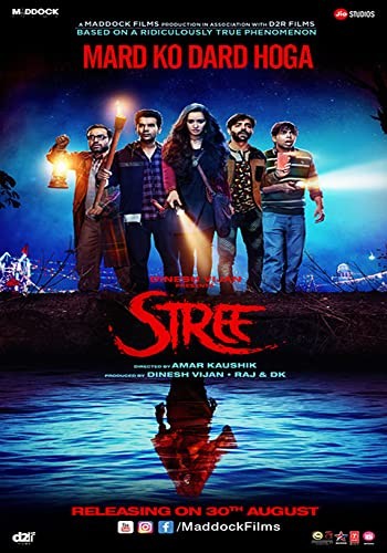 Stree full movie hot sale watch online amazon prime