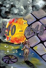 9 10 - 4 45