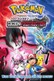 Pokémon The Movie: Diancie And The Cocoon Of Destruction