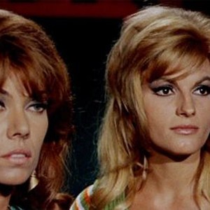 Kiss Me Monster (1968) photo 11