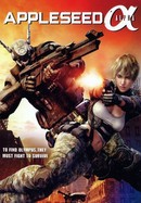 Appleseed: Alpha poster image
