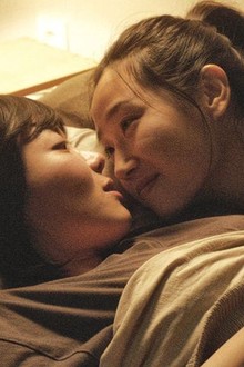 Our love story korean movie eng sub online