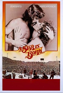 スター誕生 / A Star Is Born