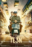 TE3N poster image
