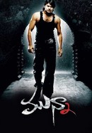 Munna poster image